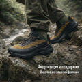 Timberland Motion Access Амортизация Дышащий