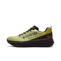 Saucony Triumph Victory Беговые кроссовки