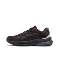 Saucony Kinvara Pwr Беговые кроссовки