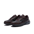 Saucony Kinvara Pwr Беговые кроссовки