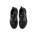 Asics Gel Kahana 8 Устойчивые