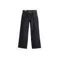 Levis Темно-синие мужские джинсы