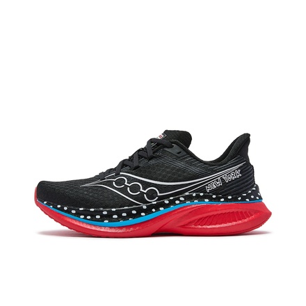Saucony Кроссовки для бега Keith Haring