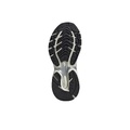 Adidas Adistar XLG 2,0 Высота