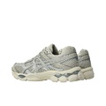 Asics Gel CUMULUS 16 Беговые