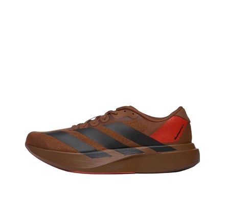 Adidas Adidas X Pharrell Williams Adizero
