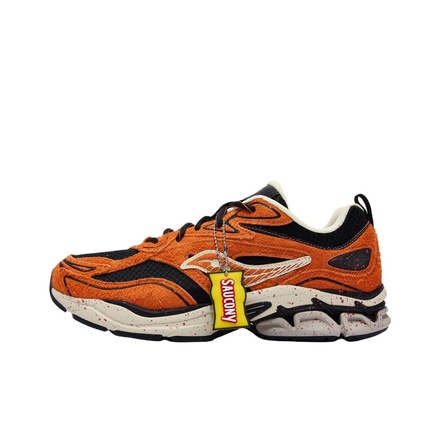 Saucony Lay's x Saucony GRID FUSION