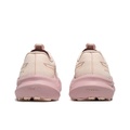 Asics GT 2000 14 Low