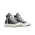 Конверс x Madhappy Chuck 70