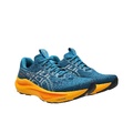 Asics GT 2000 14 Беговые