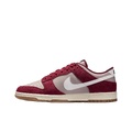 Nike Dunk Амортизация Низкие Кроссовки