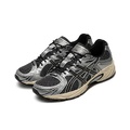 ASICS Gel Kahana TR Nexus
