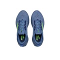 Brooks GLYCERIN 23 Амортизация Дышащий