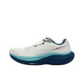Saucony Ride Yushuai 19 Тренировочные