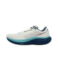 Saucony Ride Yushuai 19 Тренировки