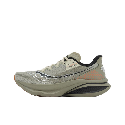 Saucony Saucony Endorphin Azura Беговые кроссовки