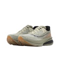 Saucony Endorphin Azura Беговые кроссовки