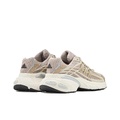 Adidas Adistar XLG 2,0 массивные