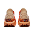 Saucony ENDORPHIN ELITE 2 Отскок