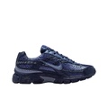 Nike Initiator Дышащая Поддержка Низкий